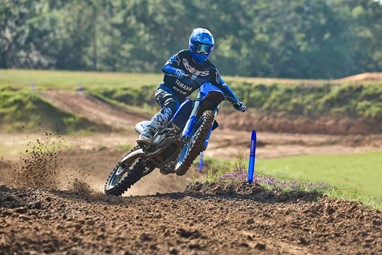 Yamaha YZ250F 2026 | Moto | Competição