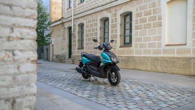 Yamaha RayZR 2025 | Scooter | Urban Mobility