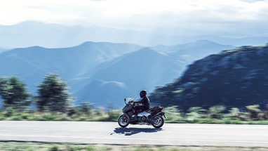 Yamaha TMAX 25th Anniversary 2026 | Scooter | Desporto