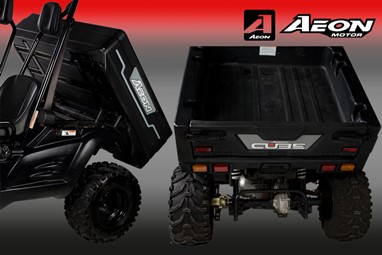 Aeon Cube H Ext | Side by Side | Side by Side