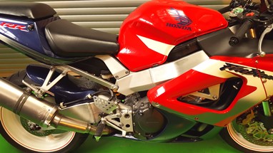 Honda CBR 900 | Moto