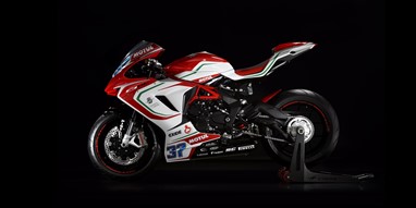 Mv Agusta F3 675 RC | Moto | F3