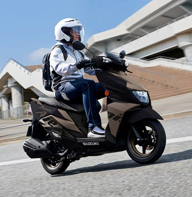 Suzuki Avenis 125 | Moto | Scooter