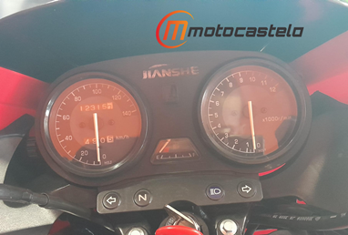 Jianshe JS 125-6A | Moto
