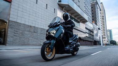 Yamaha XMAX 300 Tech MAX | Scooter | Sport Scooters