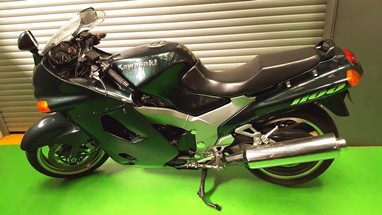 Kawasaki ZXR 1100 | Moto