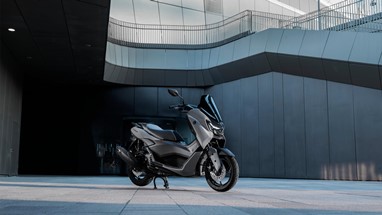 Yamaha NMAX 125 Tech MAX 2026 | Scooter | Desporto
